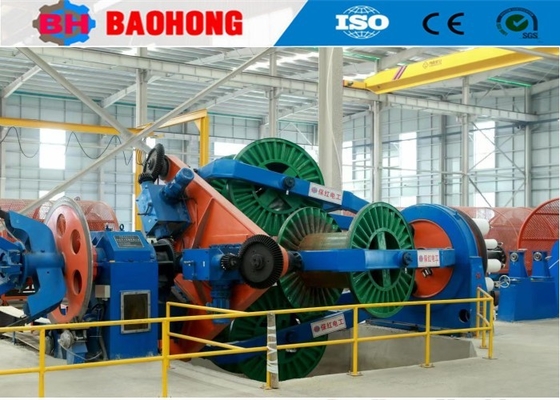 1250-1+3 тип привязывая машина вашгерда