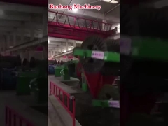 Электрический тип кабель вашгерда меди делая класть машины - вверх